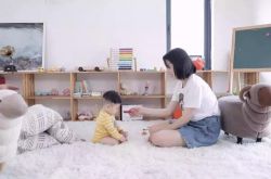 [8分钟教程]海西州门户网站_哔哩哔哩-2