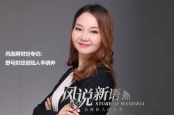 [1分钟科普下]西宁市工厂咨询电话多少_哔哩哔哩-3